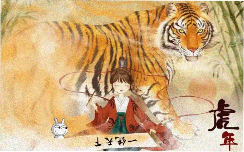 电视剧长夜将尽主视觉海报